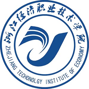 浙江經濟職業技術學院logo