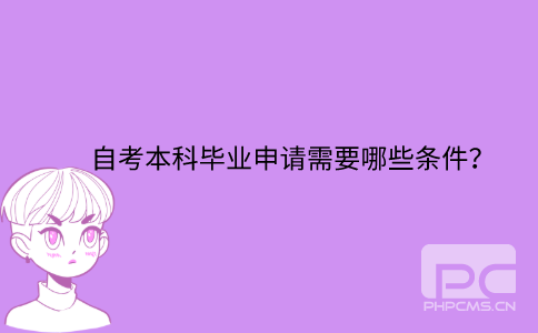 默認文件1635152384752.png