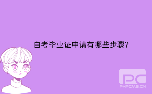 默認文件1635152627275.png