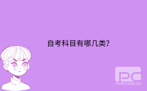 默認(rèn)文件1635154010826.png