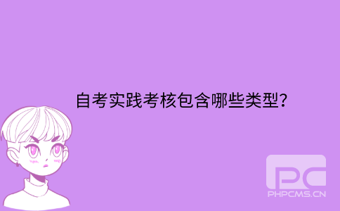 默認文件1635154172640.png