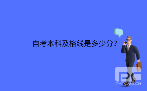 默認文件1635219301745.png