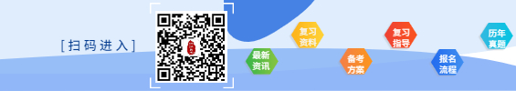 浙江自考公眾號.jpg