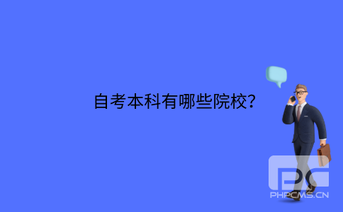 默認文件1635219670245.png