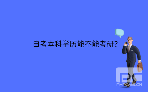 默認(rèn)文件1635220150543.png