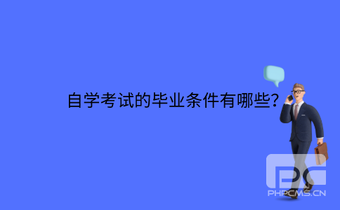 默認文件1635220400186.png