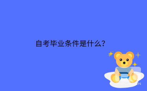 默認文件1635323838049.png