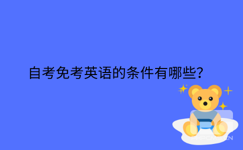 默認文件1635324364542.png