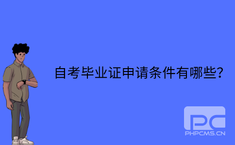 默認文件1635410359223.png