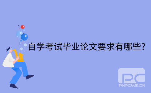 默認文件1635497702558.png
