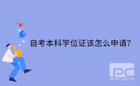 默認(rèn)文件1635497877253.png