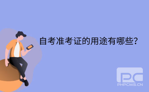 默認(rèn)文件1635562207014.png