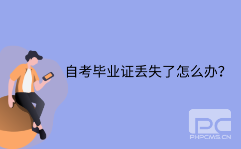 默認文件1635562575773.png