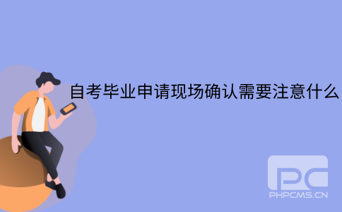 默認(rèn)文件1635562904890.png