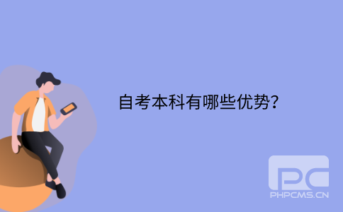 默認文件1635563139901.png
