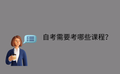 默認文件1635934759111.png