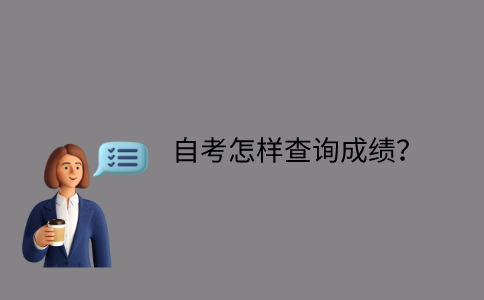 默認(rèn)文件1635935256706.png