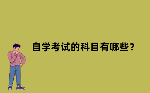 默認文件1636767834547.png