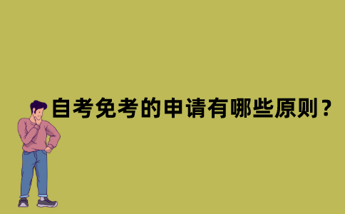 默認(rèn)文件1636768111775.png