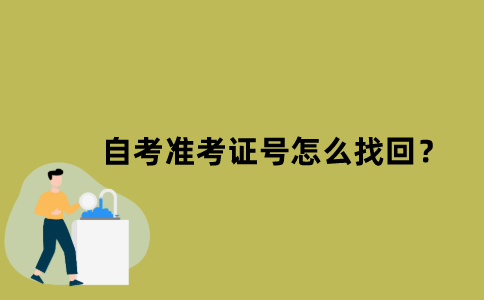 默認文件1636768478525.png
