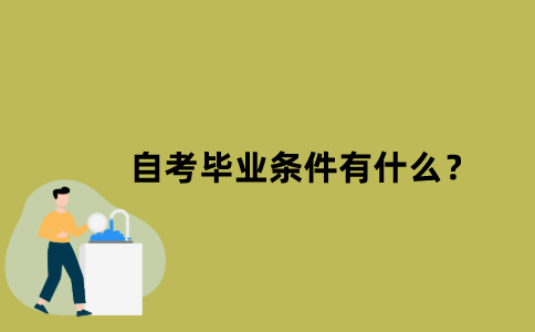 默認文件1636769086109.png