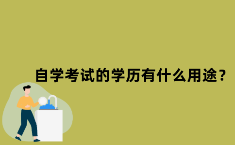 默認文件1636769476533.png