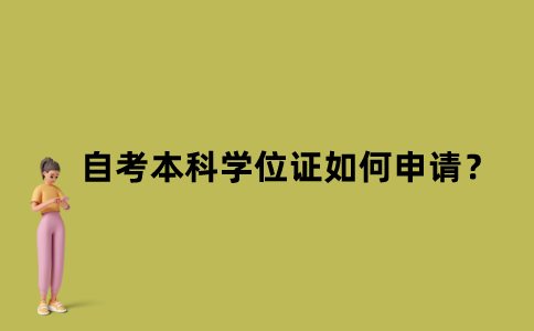 默認文件1636940434915.png