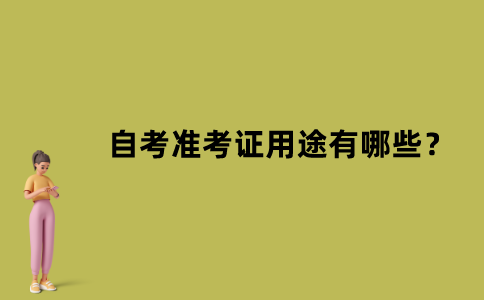 默認(rèn)文件1636940692777.png