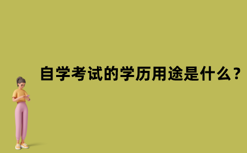 默認文件1636940920142.png