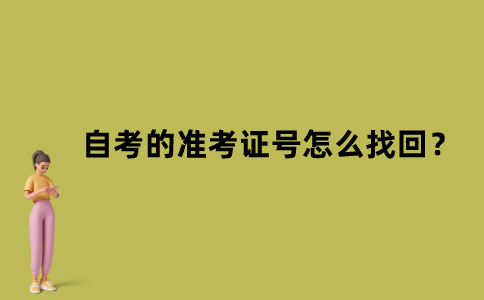 默認(rèn)文件1636941109534.png