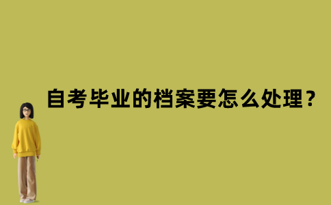 默認文件1636941215256.png