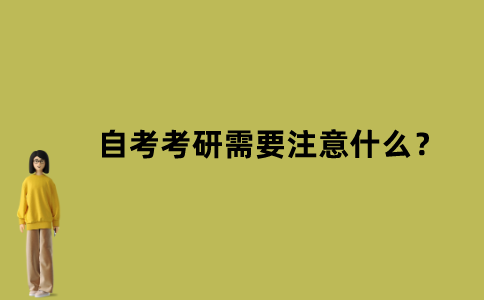 默認(rèn)文件1636941318329.png