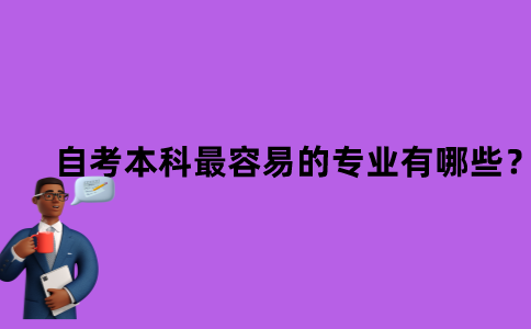 默認標題_自定義px_2021-11-16 10_11_46.png