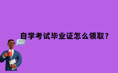默認(rèn)標(biāo)題_自定義px_2021-11-16 10_20_40.png