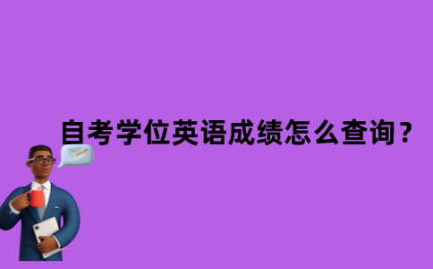 默認(rèn)標(biāo)題_自定義px_2021-11-16 10_24_12.png