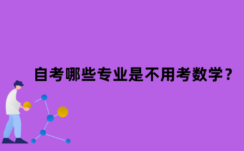 默認標題_自定義px_2021-11-16 10_26_13.png