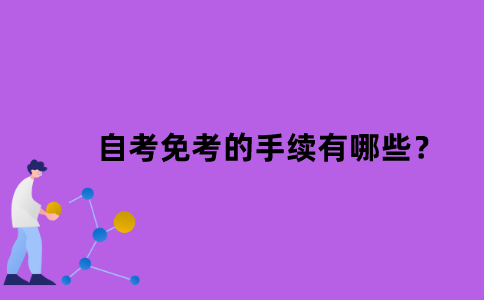 默認(rèn)標(biāo)題_自定義px_2021-11-16 10_30_02.png