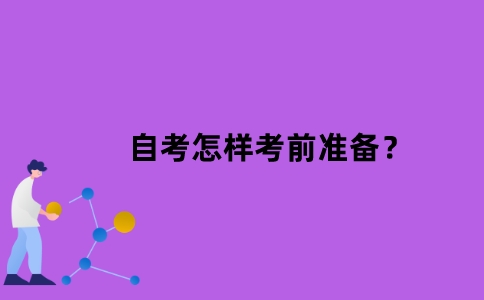 默認標題_自定義px_2021-11-16 10_32_24.jpeg