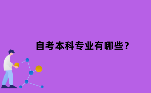 默認標題_自定義px_2021-11-16 10_35_56.png