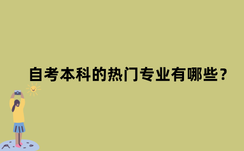 默認文件1637114091363.png