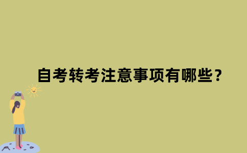 默認文件1637114226008.png
