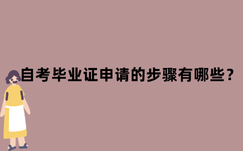 默認(rèn)文件1637199733223.png