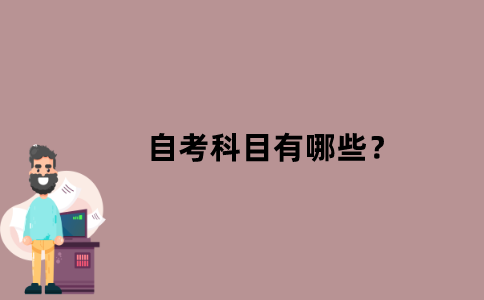 默認(rèn)文件1637200468068.png