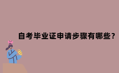 默認文件1637287446911.png
