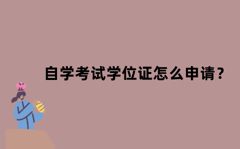 默認文件1637287570738.png