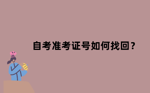 默認文件1637287702144.png