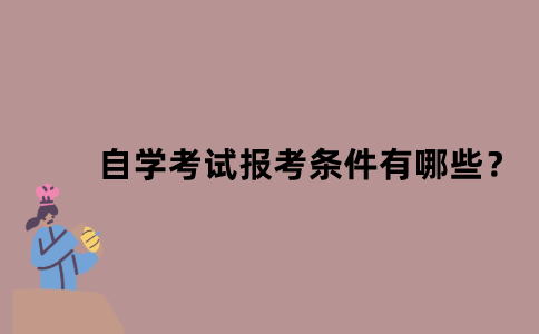 默認文件1637287847682.png