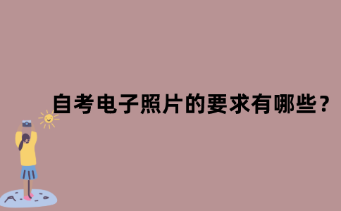 默認文件1637288253556.png