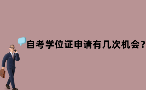 默認文件1637545600607.png