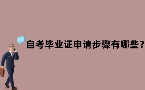 默認文件1637545848957.png